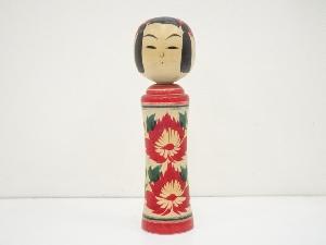 郷土玩具　遊佐福寿造　こけし（25.2cm）